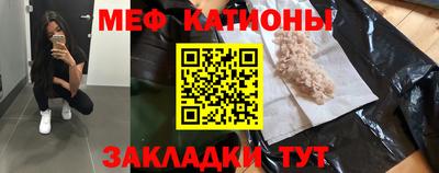 марки lsd Балашиха