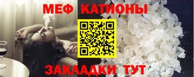марки lsd Балашиха