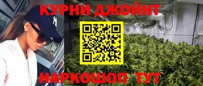 марки lsd Балашиха