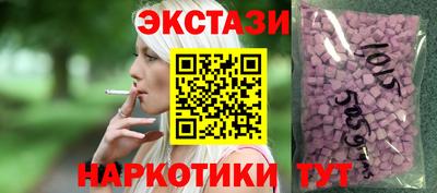 мяу мяу мука Балахна