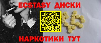 марки lsd Балашиха