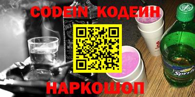 марки lsd Балашиха