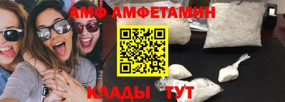 марки lsd Балашиха