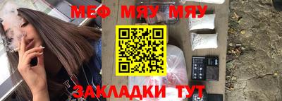 марки lsd Балашиха